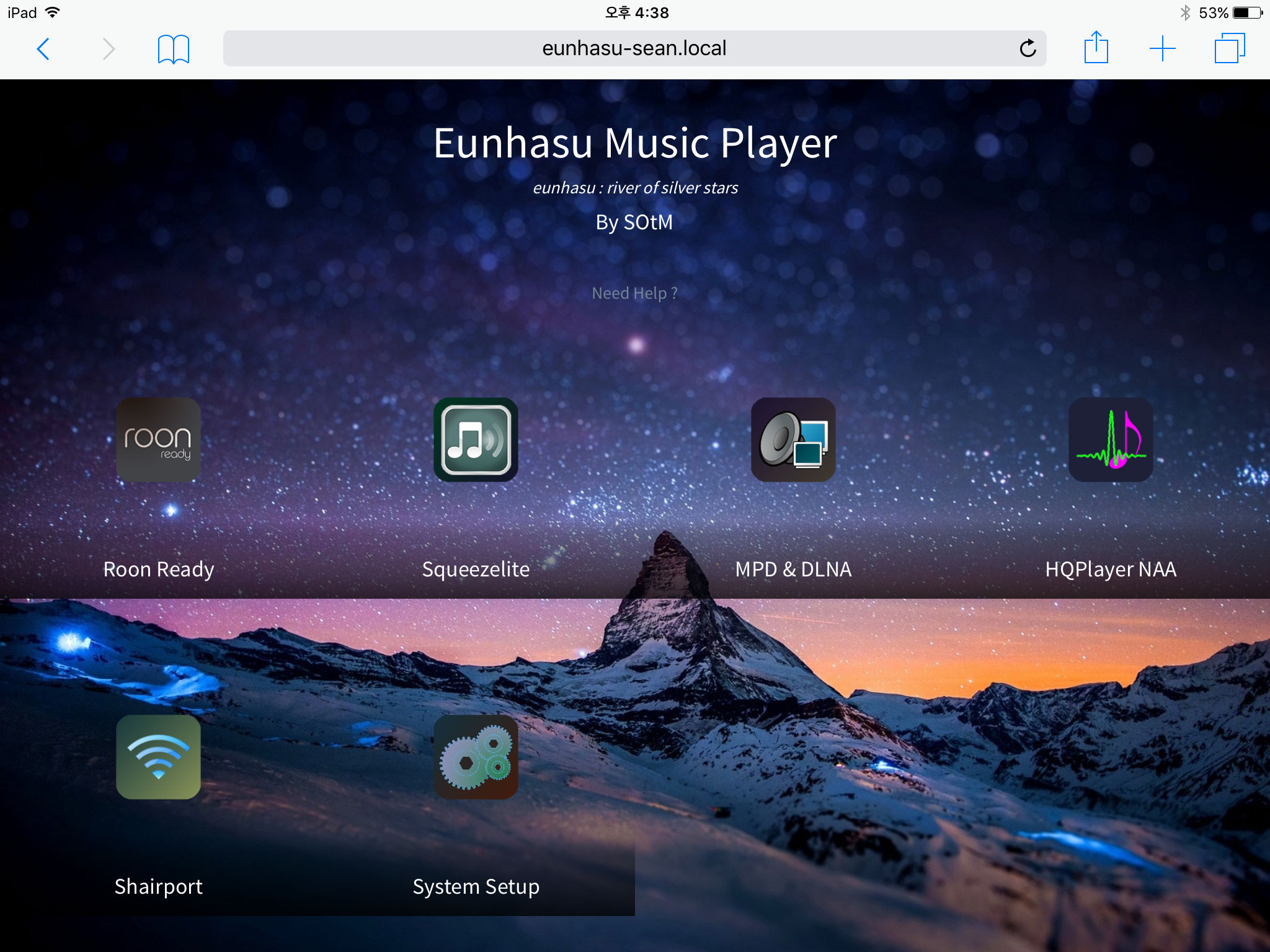 Сетевой медиаплеер